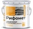 Грунт-эмаль для бетона и кирпича РИФОМЕТ RAL 6029 3 кг ПГЛ 110389 1