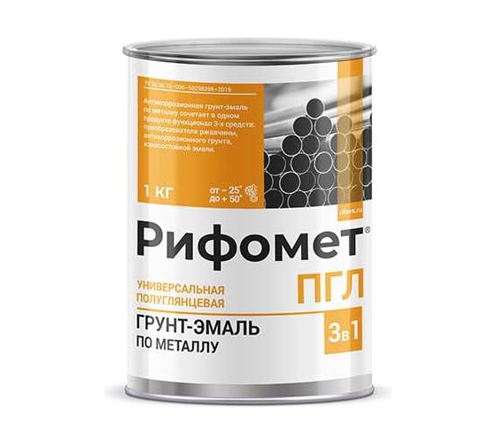 Грунт-эмаль РИФОМЕТ -ПГЛ RAL 7040 серый 1 кг, 110091