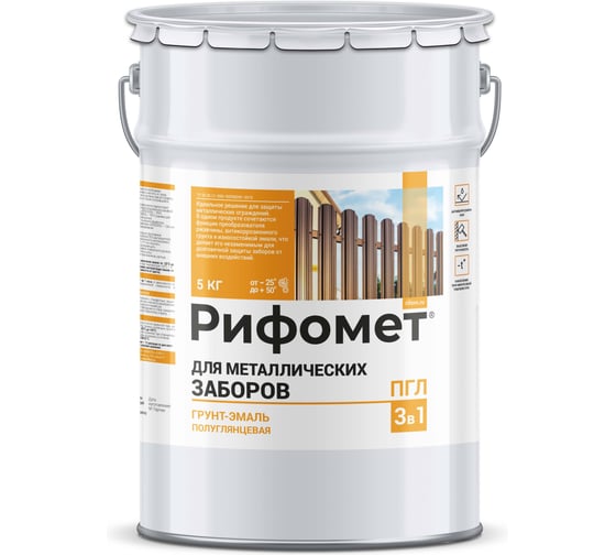Грунт-эмаль для металлического забора РИФОМЕТ RAL 6029 5 кг ПГЛ 110384