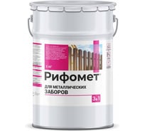 Грунт-эмаль для металлического забора РИФОМЕТ RAL 6029 5 кг М 110402