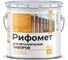 Грунт-эмаль для металлического забора РИФОМЕТ RAL 6029 3 кг ПГЛ 110383 1