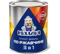 Грунт-эмаль по ржавчине 3 в 1 Михалыч серая 25 кг X104215414