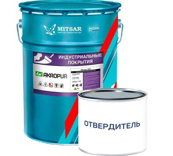 Полиуретановая краска для бетонных полов Акропур /6 кг+0,25 кг/ серый УТ000014553