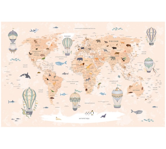 Обои Карта путешественника для детей с животными, самолетами на бежевом фоне с элементами серо-зеленого цвета Топ Фотообои флизелин, 200х129 см 09-1102-MV-4 1