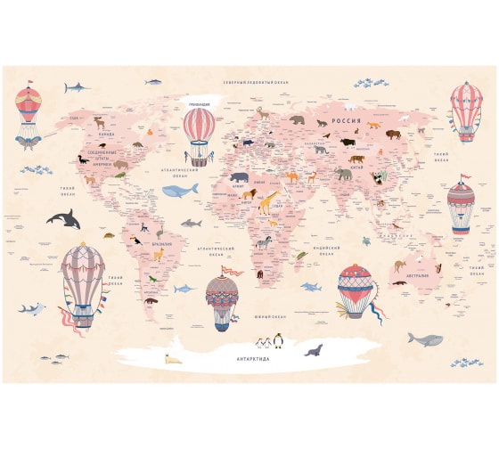Обои Карта путешественника для детей с животными, самолетами на бежевом фоне с элементами розового цвета Топ Фотообои флизелин, 200х129 см 09-1094-MV-4 1