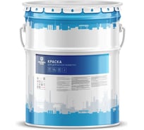 Краска для дорожной разметки Фарбен ПРОФ желтый 25 кг 4300016046