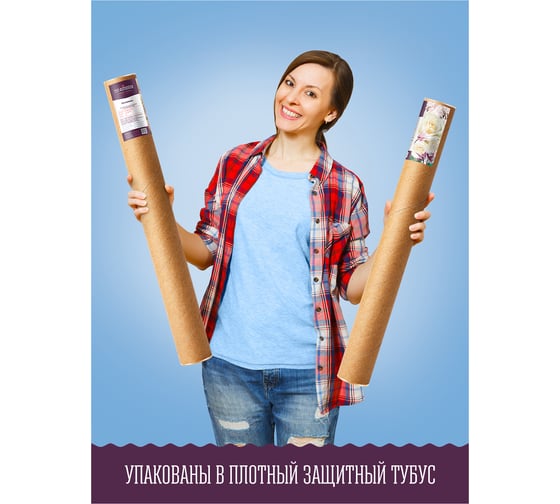 Обои Рисунок с горами, домами на фоне голубого неба с воздушными шарами Топ Фотообои флизелин, 400х270 см 06-1221-F-4