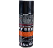 Жидкая резина SKYRON чёрная RAL9005 SR-79005