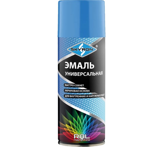 Универсальная акриловая эмаль SKYRON голубая RAL5012 SR-15012 1
