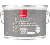 Масло для интерьеров и мебели из дерева NEOMID Interior (2 л.) белый Н-маслоInter-2/бел