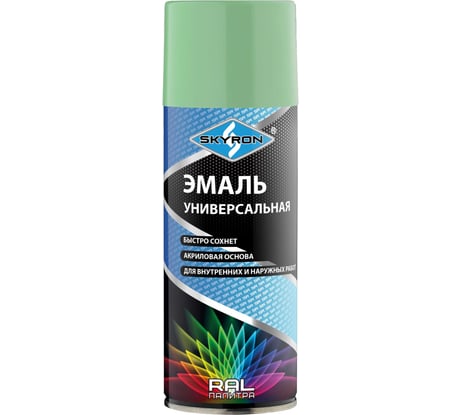 Универсальная акриловая эмаль SKYRON фисташковая RAL6019 SR-16019