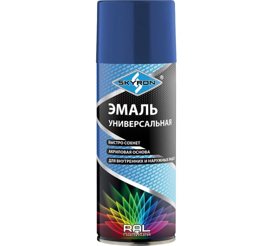 Универсальная акриловая эмаль SKYRON синяя RAL5005 SR-15005 1