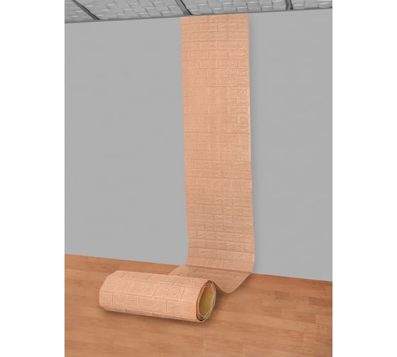 Рулон 3D панель для стен LAKO DECOR, коллекция Классический кирпич Капуччино, 70x600 (5мм) LKD-01-04-115-RU