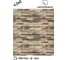 Рулон 3D панель для стен LAKO DECOR, коллекция Дерево, Деревянная кладка 12, 70x600 (6мм) LKD-16-05-AD36-RU 3
