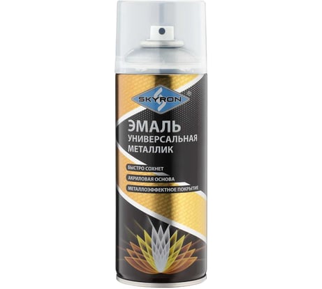 Универсальная акриловая эмаль SKYRON металлик хром SR-19110