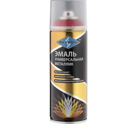 Универсальная эмаль SKYRON металлик красная SR-19320
