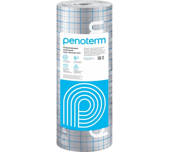 Отражающая изоляция для системы "Теплый пол" Penoterm НПП ЛП 10x1200x15 17.001 ГП.17.001