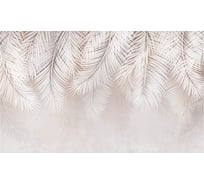 Обои Листья пальмы в серо-коричневых тонах Топ Фотообои флизелин, 300х180 см 26-1060-F-32