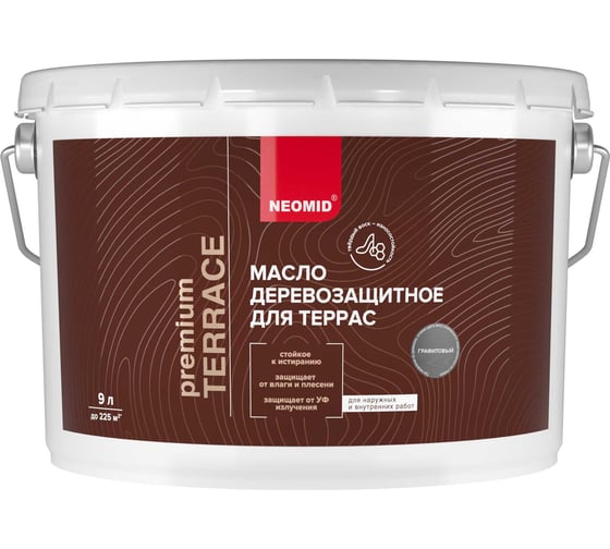 Масло для террас NEOMID Terrace 9 л, Графитовый Н-маслоTerrace-9/графит