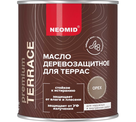 Масло для террас NEOMID Terrace 0,75 л, Орех Н-маслоTerrace-0,75/орех