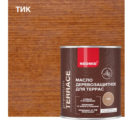 Масло для террас NEOMID Terrace 0,75 л, Тик Н-маслоTerrace-0,75/тик