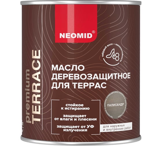 Масло для террас NEOMID Terrace 0,75 л, Палисандр Н-маслоTerrace-0,75/палис
