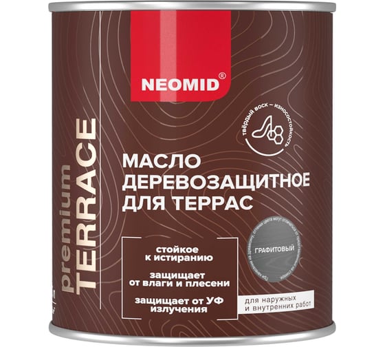 Масло для террас NEOMID Terrace 0,75 л, Графитовый Н-маслоTerrace-0,75/графит