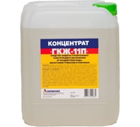 Гидрофобизатор ЗАО "Антисептик" ГКЖ-11П концентрат в канистре 5 литров 00-00003482