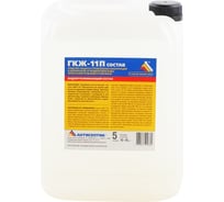 Гидрофобизатор ЗАО "Антисептик" ГКЖ-11П состав в канистре 5 литров 00-00003479