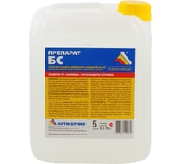 Транспортная огнебиозащита ЗАО "Антисептик" БС в канистре 5 литров 00-00003437