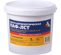 Паста антисептическая ЗАО "Антисептик" ПАФ-ЛСТ в ведре 5 кг 00-00003630