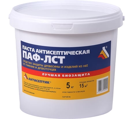 Паста антисептическая ЗАО "Антисептик"  ПАФ-ЛСТ в ведре 5 кг 00-00003630