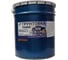Быстросохнущий грунт INDIGO AQUA PAINT Праймер, красно-кор., 25 кг 1111205 1