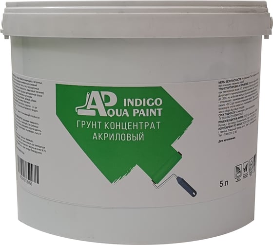 Грунт INDIGO AQUA PAINT концентрат, 5 л 1111199