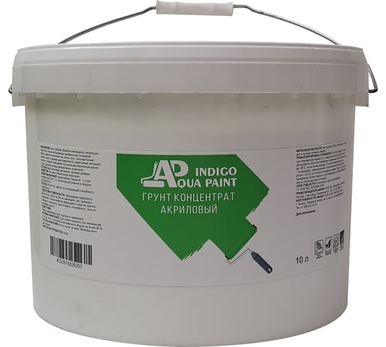 Грунт INDIGO AQUA PAINT концентрат, 10 л 1111200