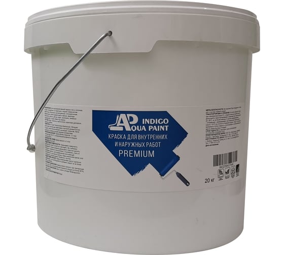 Краска для наружных и внутренних работ INDIGO AQUA PAINT PREMIUM 20 кг 1111203