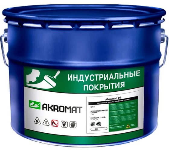 Грунт-пропитка для бетона и камня Акромат AKROMAT PP (ПП) 9 кг УТ000013435