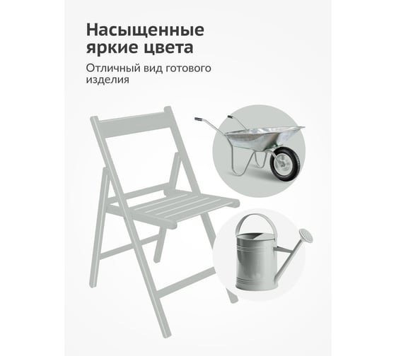 Универсальная акриловая эмаль KUDO RAL 7035 светло-серая высокоглянцевая 520 мл KU-A7035