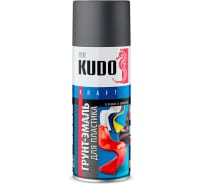 Грунт-эмаль для пластика KUDO быстросохнущая акриловая RAL 7021 графит KU-6004