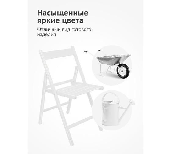 Аэрозольная краска в баллончике KUDO быстросохнущая акриловая универсальная матовая RAL 9003 белая KU-A9003M