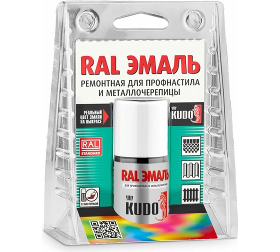Эмаль ремонтная во флаконе с кисточкой KUDO RAL 5005 сигнально-синий KU-7RAL5005