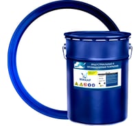 Эмаль Мицар ХВ-1120 20 кг белый УТ000010874