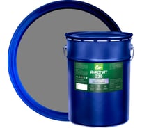 Грунт-эмаль Мицар AKROMAT 235 (АКРОМАТ 235), химстойкая п/матовая 20 кг серый УТ000009885