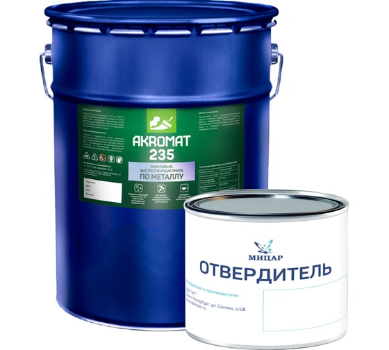 Грунт-эмаль Мицар AKROMAT 235 (АКРОМАТ 235), химстойкая п/матовая 20 кг серый УТ000009885
