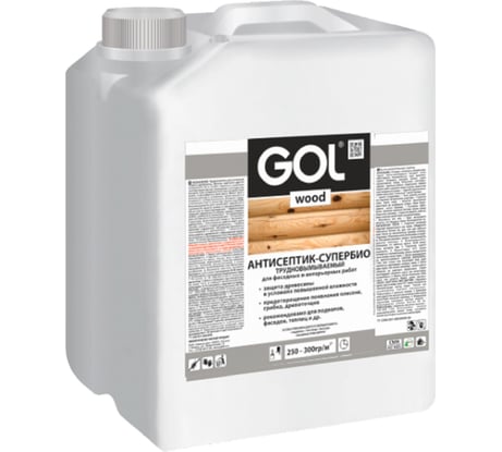 Антисептик Palizh GOL СУПЕРБИО wood пропитка по дереву 10 кг Wd.272-10 11606017