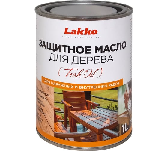 Защитное масло Lakko для дерева-тиковое масло, лиственница, 1 л Zml 1