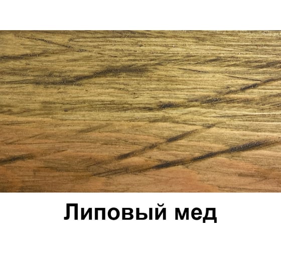 Защитное масло Lakko для дерева-тиковое масло, липовый мед, 1 л Zmlm