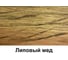 Защитное масло Lakko для дерева-тиковое масло, липовый мед, 1 л Zmlm 2