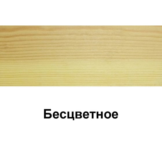 Твердое масло Lakko для дерева "L4" на льняном масле и пчелином воске, бесцветное, 1 л L4b