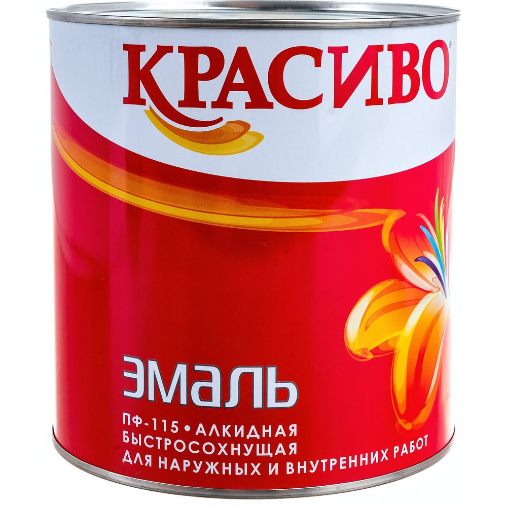Эмаль Красиво ПФ-115 серая, банка 2,7 кг 4690417011148 - выгодная цена ...